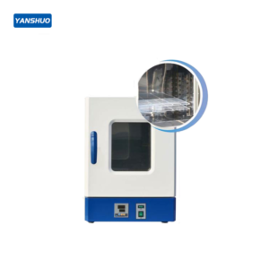 electrically-heated-constant-temperature-incubator