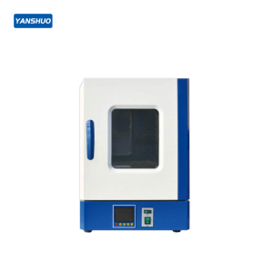 HN series liquid crystal electric heating constant temperature incubator