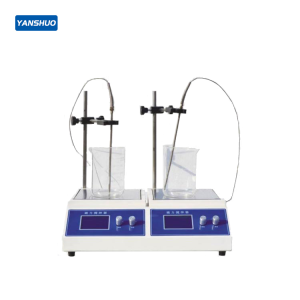 [Multi-link] magnetic stirrer