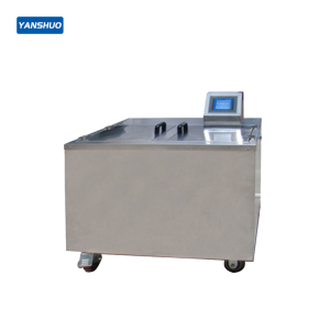 SW-20 washing fastness tester