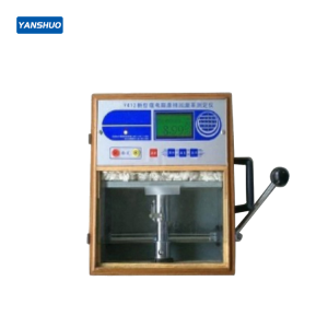 Y412 microcomputer raw cotton moisture tester