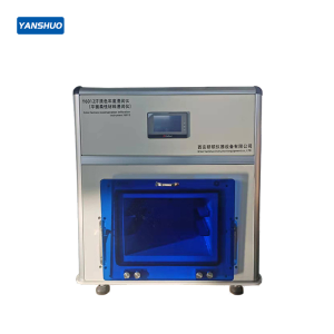 Y6012 Sweat Stain Color Fastness Infiltration Meter (Flat Flexible Material Infiltration Meter)