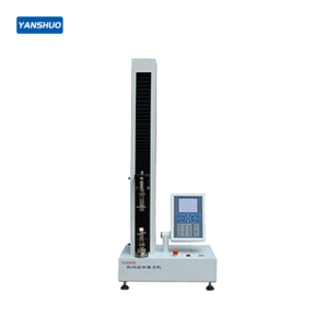 zipper comprehensive power machine