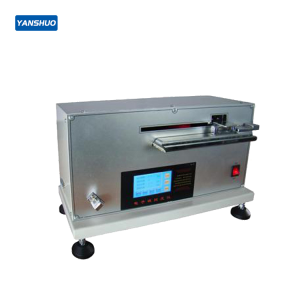 YG207N automatic fabric stiffness meter