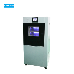 YG601H-II. Computerized Fabric Moisture Permeability Meter