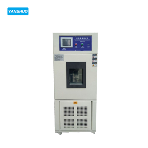 YG601H computerized moisture permeability tester