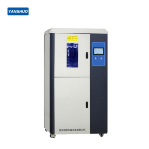 YG611B solar climate color fastness tester