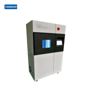 YG611E-I. Solar Exposure Color Fastness Tester