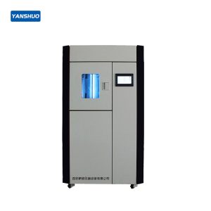 YG611E-III air-cooled solar climate color fastness meter