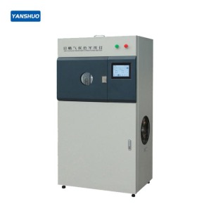 YG611M air-cooled solar climate color fastness meter