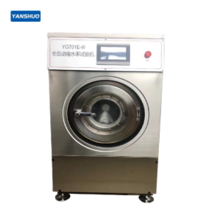 YG701E-III Automatic Shrink Testing Machine (A1)