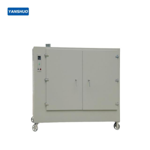 YG741 Shrinkage Oven