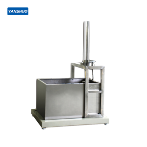 YG814N Fabric Rain Resistance Tester