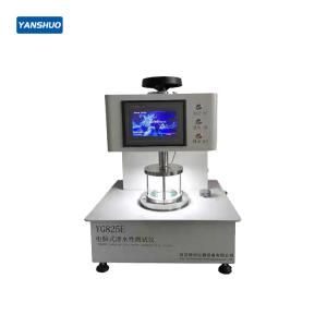 YG825E-II. digital fabric water permeability tester