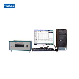 YG902C textile anti-UV performance tester