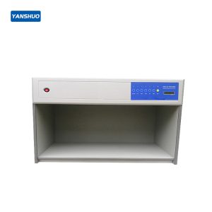 YG982 standard light source box