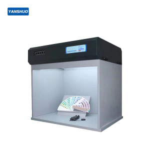 YG982B Standard Light Source Matching Light Box (LED Five Light Source)