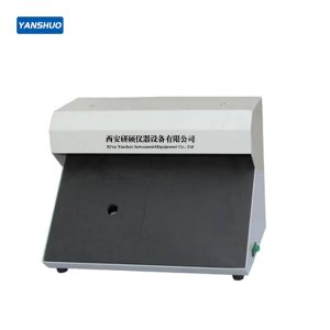 YG982K pilling rating box