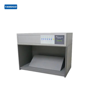 YG982T standard light source color light box