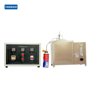 YS-04 Spot Temperature Tester