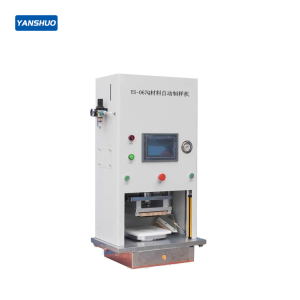 YS-067Q Textile Automatic Sample Making Machine