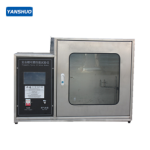 YS-106 safety helmet flame retardant performance test device