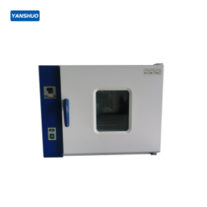 YS-110 High Temperature Pretreatment Box for Safety Helmets