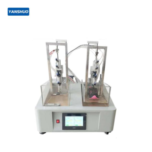 YS-132C Finished Shoe Waterproof and Twist Tester (From Forefoot)