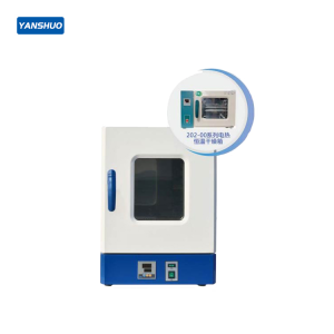 YS-202B series electric heating constant temperature drying oven