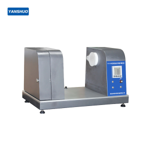 YS-211A Textile Far Infrared Temperature Rise Tester