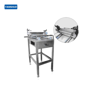 YS-300TC coating finishing prototype