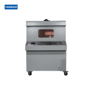 YS-503 Integrated UV Pretreatment Box (Safety Helmet, Safety Net)