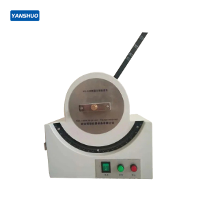 YS-520 Swing Fabric Softness Tester (Geerle Stiffness Meter)