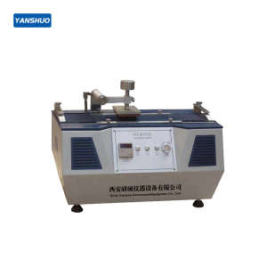 YS-572 Hair Removal Tester (Woven Blanket Hair Removal Volume Towel Hair Removal Test)