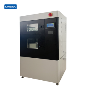 YS-601G-III fabric moisture permeability