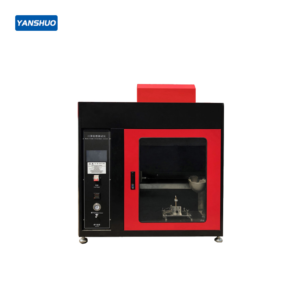 YS-610Y Medical Mask Flame Retardant Tester