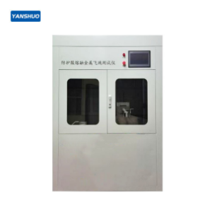 YS-704 Protective Clothing Molten Metal Splash Tester