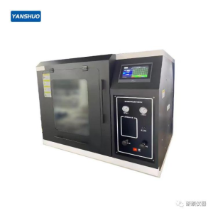 YS-705 Protective Clothing Molten Metal Impact Tester