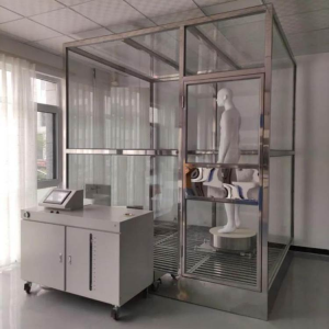 YS-709M Overall Water Leakage Resistance Test System