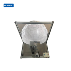 YS-715Y Mask Vision Tester