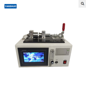 YS-725 Gas Exchange Pressure Difference Tester