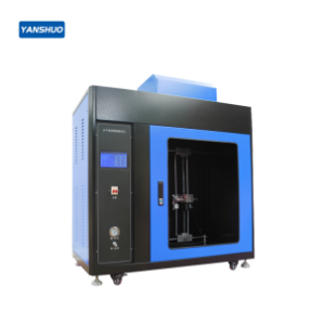 YS-818 touch screen control horizontal and vertical burner