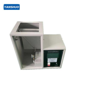 YS-DJC-2666 60° Tilt Burner for Wire and Cable