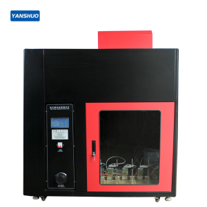 YS-GLDQ-6553 Touch Screen High Voltage Leakage Trace Tester (5 Stations)