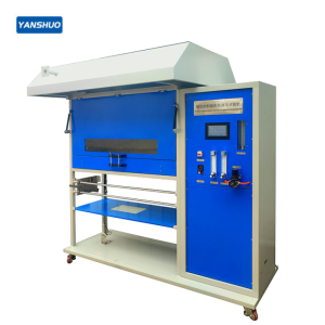 YS-JC-2 Radiant Heat Flux Test Device for Flooring Materials