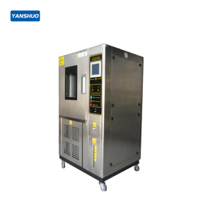 YS-M-150F-70 two-layer programmable constant temperature and humidity test chamber