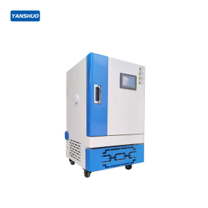 YS-PRMJ series mold incubator