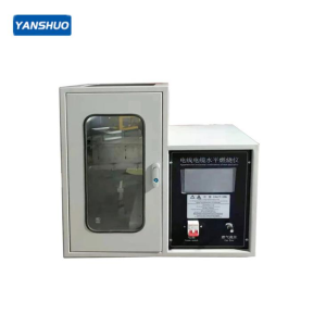 YS Single Wire Cable Horizontal Burner