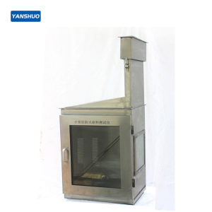 YS-XSF-1 Fire Retardant Coating Tester (Small Chamber Method)