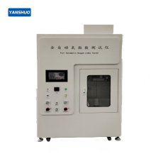 YS-YZS Multi-function Touch Screen Control High Precision Temperature Control Oxygen Index Tester (with Fume Fume Hood)